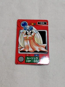 Jynx Pokemon Zukan Jumbo Carddass Bandai Nintendo Japanese Mini Card A4026 - Picture 1 of 10