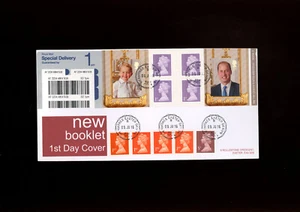 2016 Queen's 90th Birthday Book 2 Self adhesive booklet pane Royal Mail FDC. - Picture 1 of 1