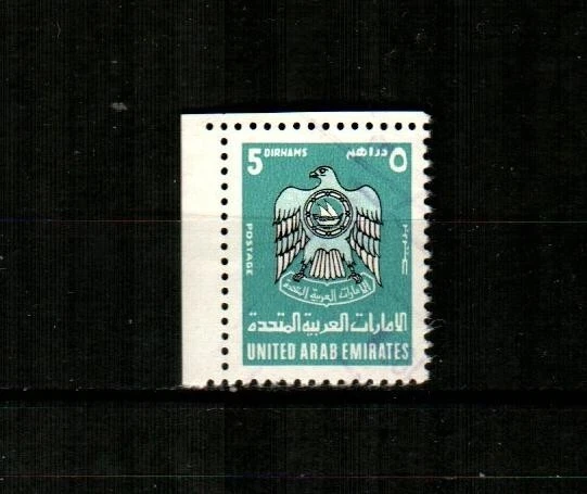 Герб UNITED ARAB EMPIRATES Scott's 103 (1v) F/VF б/у (1977) - Изображение 1 из 1