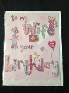 Second Nature Gigantic Card Happy Birthday To My Wife 9" x 11 3/4" New - Picture 1 of 3