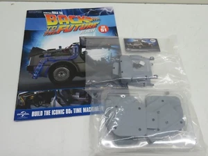 FANHOME DeAgostini Build Your Own DELOREAN BACK TO THE FUTURE ISSUE 51 REF17 - Picture 1 of 3