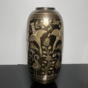 Vintage Solid Brass Metal Etched Bird Design Ornate Vase Elegant Design, India - Picture 1 of 9