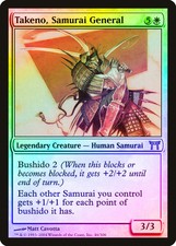 Takeno, Samurai General FOIL Champions of Kamigawa HEAVILY PLD CARD ABUGames