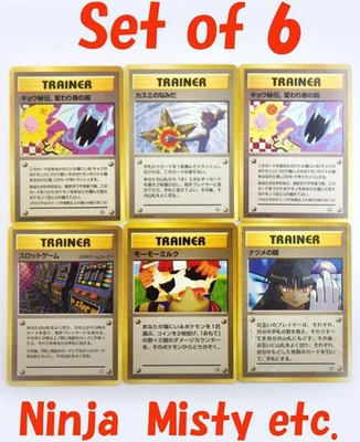 Banned Art Misty's Tears Sabrina's Gaze Koga NINJA TCG Japanese Pokemon Cards - Image 1 of 4
