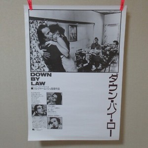 DOWN BY LAW 1986' Original Movie Poster Japanese B2 Jim Jarmusch