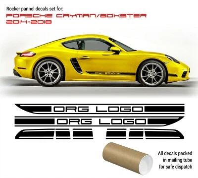  Side Stripe set in one color for Porsche Cayman / Boxster 2014 - 2018 - Image 1 of 3