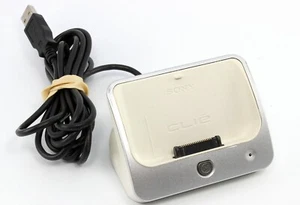 Sony PEGA-UC50 USB Cradle PEG-T615C PEG-T415 PEG-SJ30 PEG-SJ20 PEG-SL10 - Photo 1 sur 4