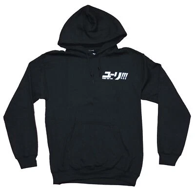 Sudadera con Capucha Yuri On Ice Para Hombres - Triple Amenaza Personaje Espalda y Solapa Logo Foto 1 de 2