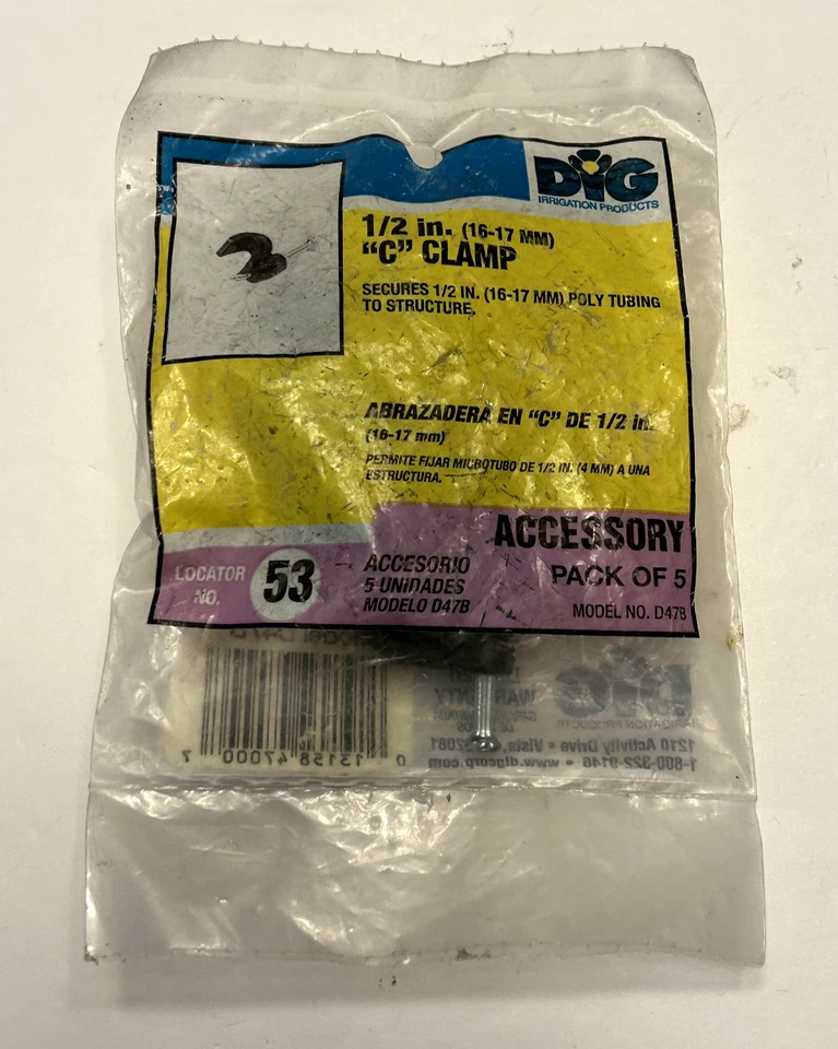 DIG Irrigation Products Model # D47B - 1/2" (16-17mm) "C" Clamp - Pack of 5 - Image 1 of 1