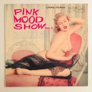 SEXY COVER CHEESECAKE PINK MOOD SHOW VOL.3 RARE JAPAN ONLY LP SJL-5029 VINYL - Picture 1 of 4