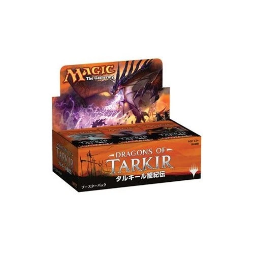 Magic The Gathering japonés Magic The Gathering Dragons of Tarkir DTK Booster box Magic The Gathering 36 paquetes Foto 1 de 1