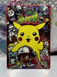 Pokemon Pocket Monsters Vending Prism Sticker #102 - Picture 1 of 2