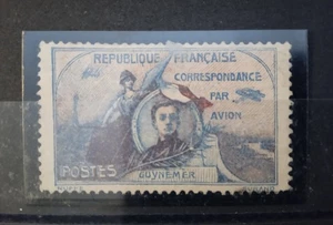 FRANKREICH - LUFT - POST - 1921 - GUYNEMER - C3 - NO - GUMMI - NICHT BENUTZT - Bild 1 von 1