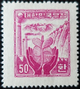 TIMBRE de CORÉE du SUD - L'INDUSTRIE N°168 avec PAPIER CÔTELÉ NEUF ** LUXE MNH - Imagen 1 de 1
