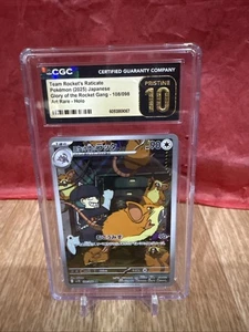 🔥 💥 Team Rocket's Raticate 108/098 Certified Pristine 10 By Cgc Art Rare Holo - Picture 1 of 3