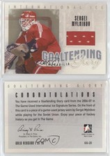 2006-07 In the Game-Used International Ice Signature Series /10 Sergei Mylnikov