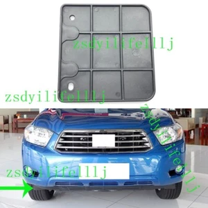1x For Toyota Highlander 2007-2013 Front Right Side Wheel Lower Inner Mud Guard - Picture 1 of 1