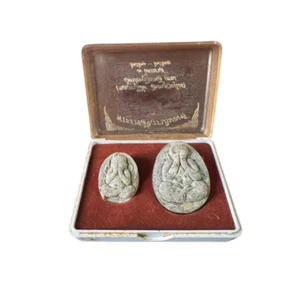 Phra Pidta LP Toh Model consecrated 3 quarters B.E.2521-2523 Thai Buddha Amulet - Picture 1 of 10