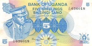 Uganda 5/- ND. 1977 P 5A Series A/23 Circulated Banknote HJ 11 - Picture 1 of 2