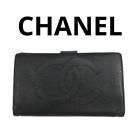 Chanel 1 Caviar Skin Coco Mark Long Wallet Clasp Black