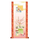 [Japanese Kakejiku] Mini Hanging Scroll Standing Doll With Decorative Stand H30F