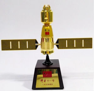 1:80 Alloy Shenzhou-11 model manned spacecraft - Picture 1 of 5