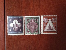 SAN MARINO 1894 INAUGURAZIONE PALAZZO GOVERNO TOP CENTRATO ** MNH
