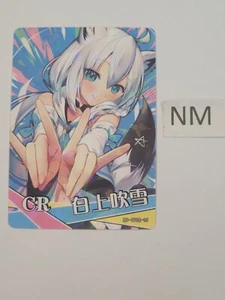 Shirakami Fubuki Heavenly Goddess Story NM Free Shipping in Canada !! - Foto 1 di 4