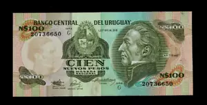 URUGUAY ( 1 ) BANK NOTE 100 NUEVOS PESOS 1987 P 63 A UNCIRCULATED - Picture 1 of 2