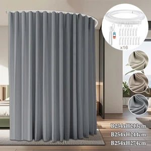 Extra Breite Raumteiler Vorhang mit Schiene Blickdicht Thermogardine Wohnzimmer - Bild 1 von 27
