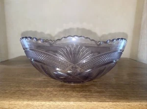 EAPG McKee Glass Co Light Purple Fancy Arch Bowl #300 - Picture 1 of 5