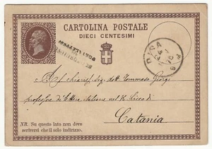 1874 Regno d'Italia Cartolina postale 10 c. con bollo Sconosciuto a Portalettere - Picture 1 of 1