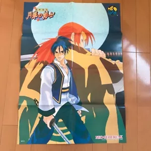 SNK The Last Blade poster rare retro Neogeo game Japan m590 - Picture 1 of 8
