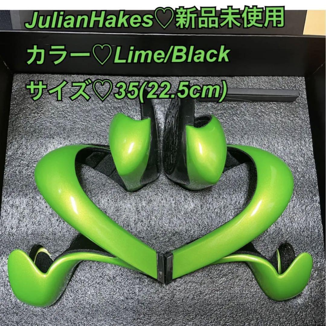 Women's Julian Hakes for sale - eBay Women's Julian Hakes for sale - eBay