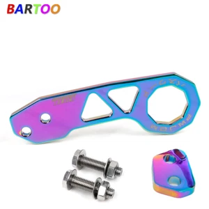 Anodized Billet Aluminum Racing Rear Tow Towing Hook Kit CNC Paint - Picture 1 of 9