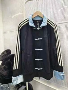 Adidas Chinese Style Cotton Nylon Jacket Three Lines Snake Year Limited Edition - Bild 1 von 6