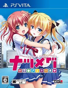 Gebrauchte PS Vita Natsumegu Normale Version Japan Import - Bild 1 von 5
