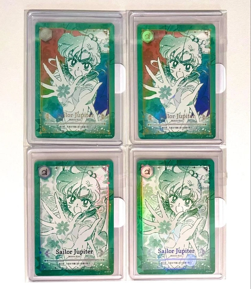 ] jimmy choo x Sailor Moon Jimmy Choo Card Jupiter - Image 1 of 1