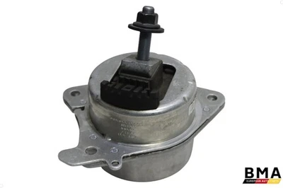 阿尔法·罗密欧 Giulia 右前发动机电机支架 50551512 2017 - 2024 原始设备制造商 — 第 1/4 张图片