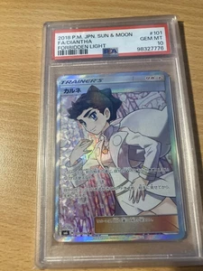 PSA 2018 P.M. JPN. Sun Moon FA/Diantha Forbidden Light 101 Gem Mt 10 Pokemon - Picture 1 of 2