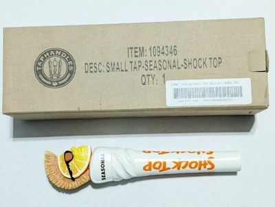 Shock Top Belgian White Beer Tap Handle 8" New in Box! Free Shipping! - Image 1 of 4