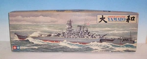 Tamiya 1/350 Nr. WS002 Bausatz Schlachtschiff Yamato OVP #5683 - Bild 1 von 6
