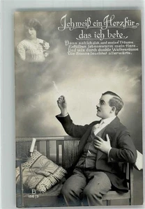 38152573 - Junger Mann betet vor Sehnsucht fuer seine Liebste B 156/3 Zigarette - Bild 1 von 2