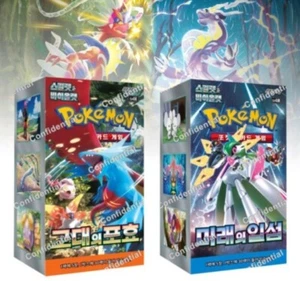 Pokemon Card Scarlet&Violet Ancient Roar + Future Flash Booster Box Korean ver. - Picture 1 of 1