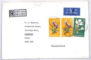 Hong Kong Queens Road Devon Great Britain Airmail {samwells} PTS 1977 BQ118 - Picture 1 of 3