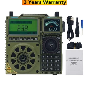 HRD-C919 All Band Radio MW SW Full Frequency Receiver Bluetooth/Music Play - Picture 1 of 8