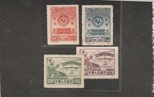 Lot  China 14 MH/NH