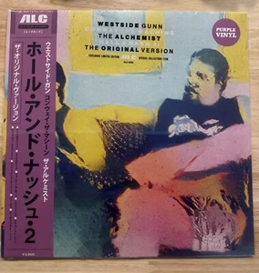 Hall & Nash 2: The Original Version LP - Purple Vinyl - Foto 1 di 12