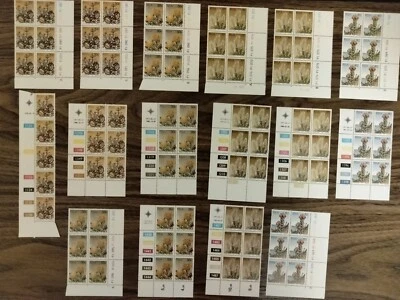 RSA-South Africa 1977 LOT of MNH 3rd Definitive 30c-R2 Different Control Blocks - Image 1 of 3