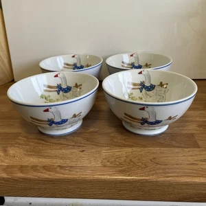 APLICO Porcelain Goose Pattern Set Of 4 Cereal Bowls 13.5cm Diameter - France - Picture 1 of 7